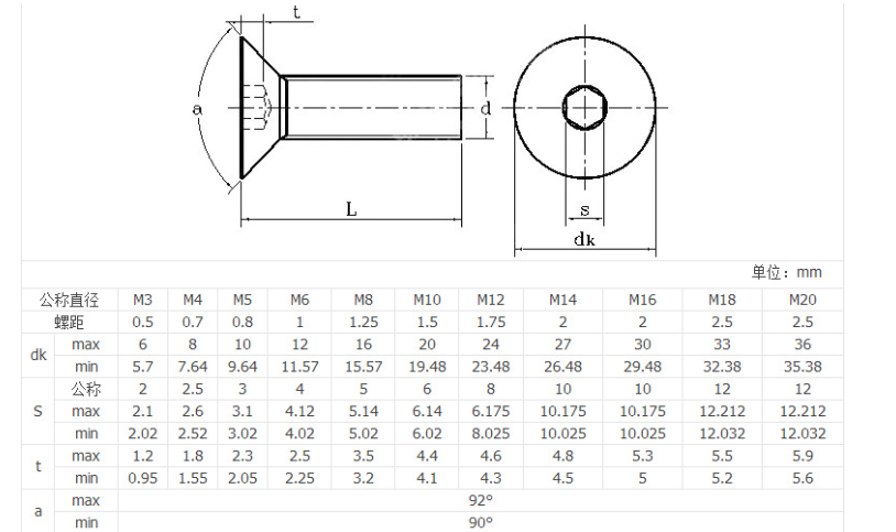 微信图片_20230726115638