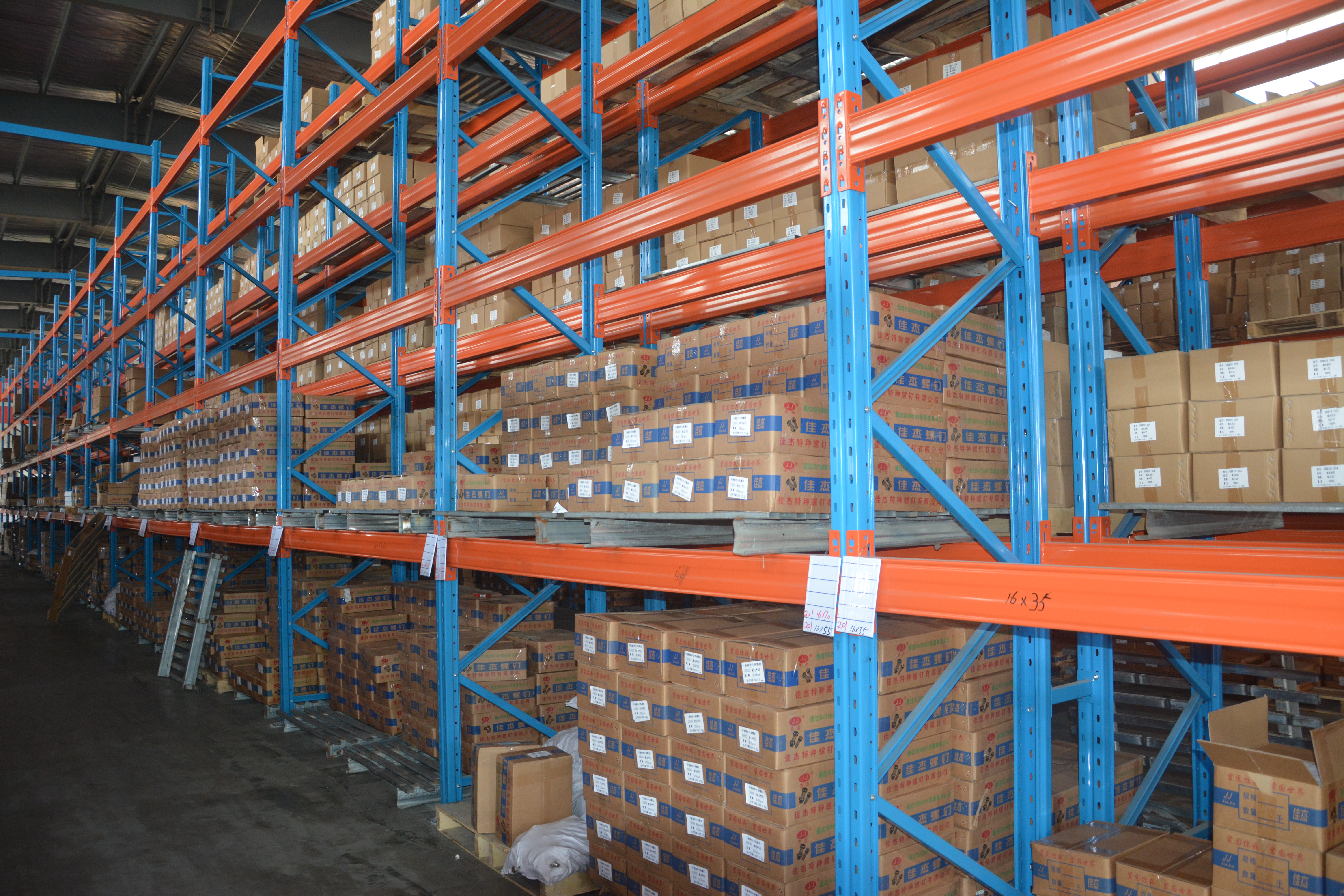 20210316095741473de3b6c59042e5bf1690dd83dcf146