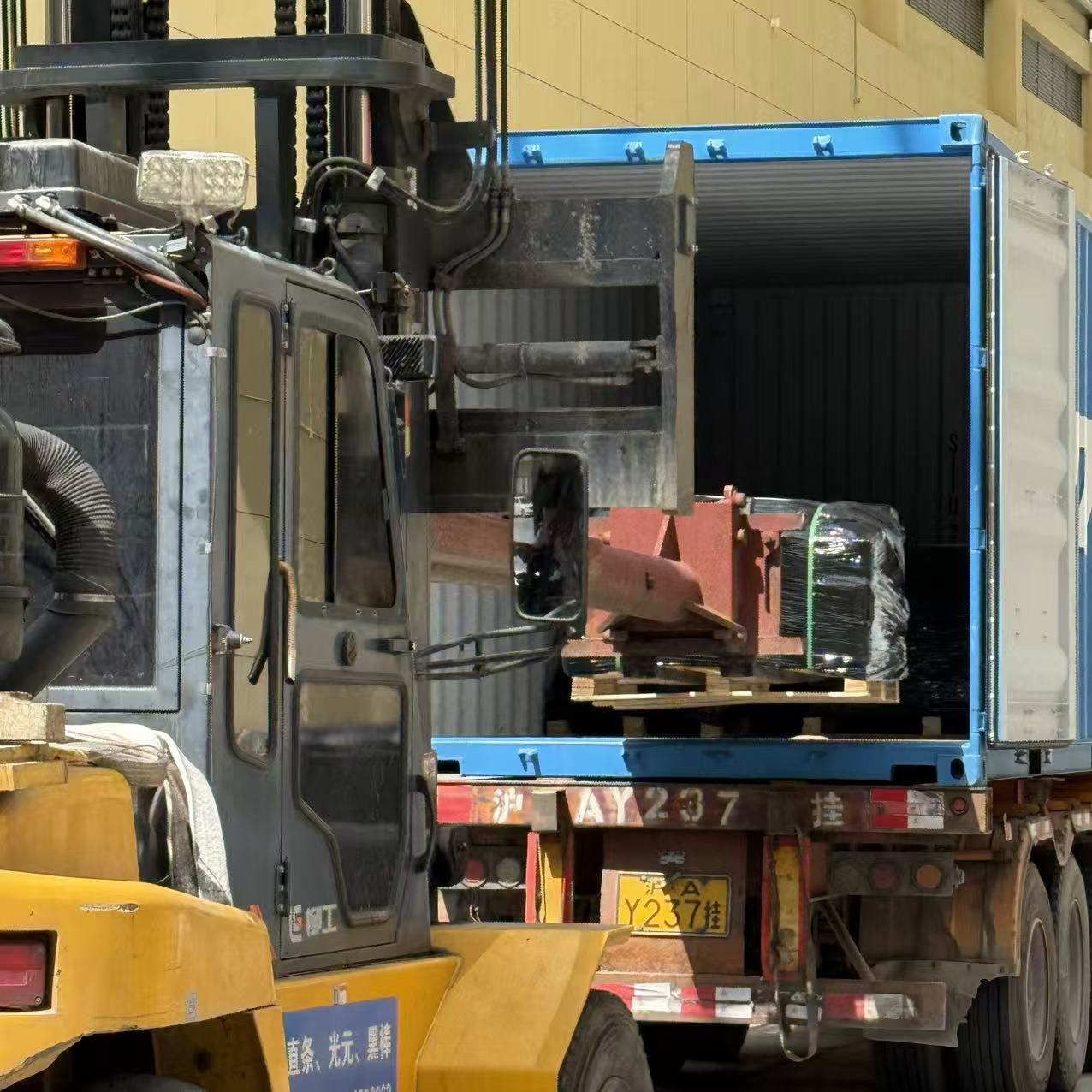 Site de chargement de conteneurs d'exportation de marchandises d'attaches d'Asie du Sud-Est