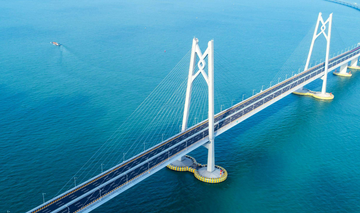 Le pont Hong Kong-Zhuhai-Macao
